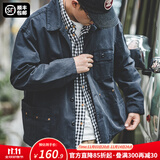马登工装法式猎装夹克男重磅纯棉外套水洗做旧休闲上衣秋季复古男装 藏青色 L