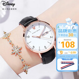 迪士尼（Disney）女士手表时尚潮流双日历少女腕表初中高中学生手表女MK-11319B1