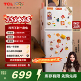TCL 116升迷你双门养鲜小冰箱白色 均匀制冷 低音环保 宿舍租房小型节能冰箱 R116L5-B