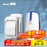 海得曼（advent）E-581P 夜灯款无线门铃家用无线老人呼叫器 （二按键一响铃）