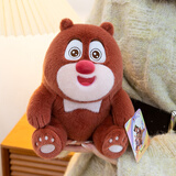 熊出没正版棉花娃娃22cm换装公仔娃衣熊大熊二毛绒玩具生日礼物 22cm基础款熊大