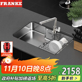 弗兰卡（Franke） 厨房304不锈钢水槽单槽龙头套装 厨房洗菜盆台上台下安装81*51cm 水槽+7字抽拉龙头（不含沥水篮） CNX110-7501A