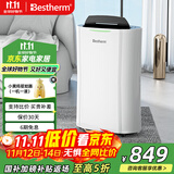 百斯腾除湿机/抽湿机 除湿量20升/天 家用轻音地下室干衣除湿器干燥机CS22-20D 10L/天 40㎡| 可接排水管 | 智能控制