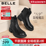 百丽（Belle）复古擦色时装羊皮靴女2025冬新商场同款真皮粗跟短靴E5S1DDD5预售 黑色 37