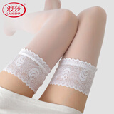 浪莎长筒丝袜女蕾丝花边硅胶防滑性感过膝长筒袜高筒大腿袜