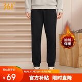 361°运动裤男士秋冬季加绒保暖休闲卫裤束脚跑步长裤子男652344704D-5