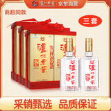 泸州老窖 六年窖头曲 浓香型白酒 52度 500ml*2瓶*3 商超同款礼盒整箱装