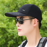 狐狸仙帽子男2024新款春夏季棒球帽遮阳防晒户外鸭舌帽男士运动跑步帽 黑色