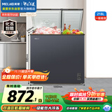 美菱（MeiLing）218升大容量家用冰柜 双箱双温冷柜 顶开门一级能效节能 冷藏冷冻卧式冰箱BCD-218DTCX国家补贴