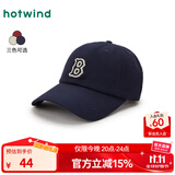 热风（Hotwind）棒球帽2025年春季新款女士基础字母棒球帽小标字母刺绣鸭舌帽 29藏青兰 均码 56-58CM