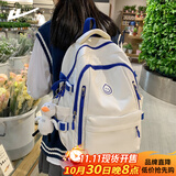 回力书包学生女新款初中生高中生大容量背包简约双肩包宽肩带书包轻便 白配蓝【升级款+冲天鸭挂件】