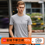 布先生夏季纯棉男士短袖t恤圆领小白T亲肤衣服休闲男装长绒棉 灰色 2XL (185)