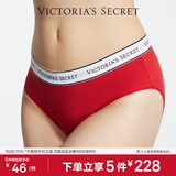 维多利亚的秘密（Victoria's Secret）棉质舒适内裤logo腰带中腰包臀女士三角裤简约纯色