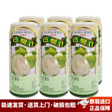 大西洋中国台湾原产 大西洋芭乐兹960ml*12罐装 果汁饮料番石榴汁饮品 960ml*6罐