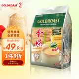 金味原味家庭装1500g（30g*50袋）即食燕麦片 早餐冲饮谷物 送礼佳品