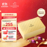 歌帝梵（GODIVA）欢享立方黑巧克力40颗装310g 结婚喜糖 零食 生日礼物休闲零食