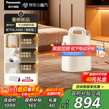 松下（Panasonic）【国家补贴】 家用不占地挂烫机 双核增压爆炸蒸汽 一键手提便携熨烫机电熨斗  NI-GLK060-C