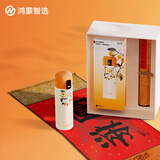 华为智选鸿蒙智选哈尔斯智能弹盖保温杯温显420ml水杯男女中秋节国庆礼物