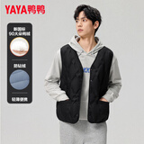 鸭鸭（YAYA）轻薄羽绒服男冬季鸭绒内胆纯色男女同款背心保暖马甲外套新国标