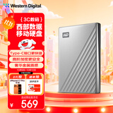 西部数据（WD）1TB 移动硬盘 type-c Ultra系列 2.5英寸 银 机械硬盘 笔记本电脑外接加密兼容Mac 大容量家庭存储