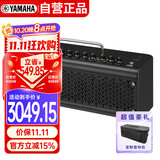 雅马哈（YAMAHA）THR30II WL黑色 吉他音箱 电吉他 木吉它 贝斯乐器音响户外便携款