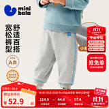 迷你巴拉【蹦蹦裤】男童女童运动裤宝宝保暖儿童休闲裤潮2025秋新款 浅花灰00205 【常规款】 100