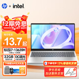 惠普（HP）【12期免息】星Book15全新模具i7高性能学生女生便携家用办公手提笔记本电脑 i7-13620H/32G/1T 定制 A面金属模具/窄边框