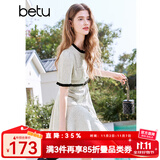 百图betu女装2025夏季新款连衣裙法式小香风拼色赠送腰带裙子2503D06 米白 M
