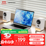 漫步者（EDIFIER）新品R20 桌面2.0电脑音响 无线蓝牙6.0 幻彩氛围灯效 台式机笔记本音箱音响 白色