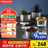 摩飞电器（Morphyrichards）绞肉机 家用套娃绞馅机碎肉机 电动多功能辅食料理机打蒜搅拌机 不锈钢三碗 MR9401A