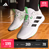 adidas OWNTHEGAME 2.0低帮团队款实战运动篮球鞋男子阿迪达斯 白/黑/绿   43