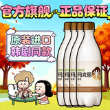 麴醇堂  原味米酒750ml*4瓶 韩国玛克丽米酒 礼物 囤货套装  