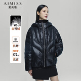 爱美斯（AIMISS）冬季新款潮流鸭绒羽绒服短款休闲纯色保暖外套简约时尚高级感女 银砂黑 S