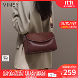 viney牛皮单肩包包女包斜挎包品牌托特包生日礼物送女友老婆 【酒咖色】高级感实用洋气高档枕头包 时尚轻奢ck风休闲包