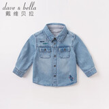 戴维贝拉（DAVE＆BELLA）男童衬衫儿童衣服童装宝宝牛仔衣小童上衣秋婴儿衬衣DBX14766-NN