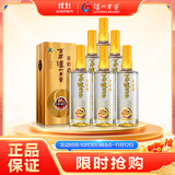泸州老窖 窖龄60年 浓香型白酒 52度500ml*6瓶 整箱装(内含礼品袋)