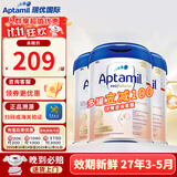 爱他美（Aptamil）德国爱他美白金版德爱婴幼儿双重HMO配方奶粉800g 【新客下单抽奖】2段3罐装 效期27年3-5月