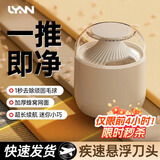 LYNN毛球修剪器去毛球器 充电式衣服毛衣剔球神器刮吸剃一体