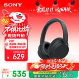 索尼（SONY）WH-CH720N 无线降噪立体声耳机 黑色 双11 购物推荐