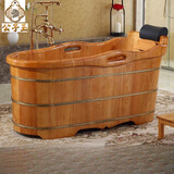 公子玉泡澡木桶浴桶大人洗澡木桶浴缸家用成人全身泡澡桶儿童沐浴盆 1.2米套二(橡木款)