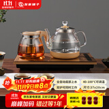 友家铺子（Biooner）全自动上水电热水壶烧水壶家用办公茶台一体机茶桌茶几嵌入式茶具套装 RY-09金色保温1L