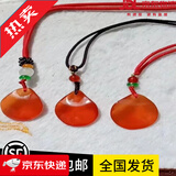 T&U青鱼石厂家直供保真青鱼石吊坠  宝宝大人老人佩戴 N87-C71-青鱼石2-3克款