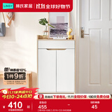 林氏家居林氏木业北欧白色家用门口薄玄关鞋柜储物简易大容量斗柜子JF1N 【原木色+白色】JS1N-C(0.6M) 组装