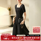 尚都比拉短袖连衣裙女夏季时尚通勤中长款a字裙钉珠收腰显瘦裙子 黑色 S