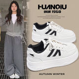环球黑白板鞋厚底增高小白鞋ins风潮2025秋季透气新款韩版休闲鞋