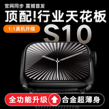 宝护光S10Ultra3华强北智能蜂窝顶配版电话手表儿童可插卡5G全网通运动ultra4苹果机适用初中生成人男女 S10黑【全新抽拉】任意下载+微信QQ抖音+视频