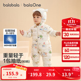 巴拉巴拉童装婴儿羽绒服宝宝轻薄连体衣抱衣爬服儿童冬装男童女童可爱萌趣 彩色雪地场景-白鸭绒 80 cm-充绒量42g