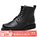 强人男靴3515工装皮鞋牛皮耐磨户外军迷靴 经典马丁靴 黑色 41码