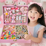 丹米琦美乐蒂儿童首饰盒女孩diy发饰礼盒6-10岁玩具女孩生日领礼物