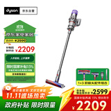 戴森V10 Digital Slim 无绳吸尘器 铁镍色 手持无线吸尘器 除螨 宠物 家庭适用